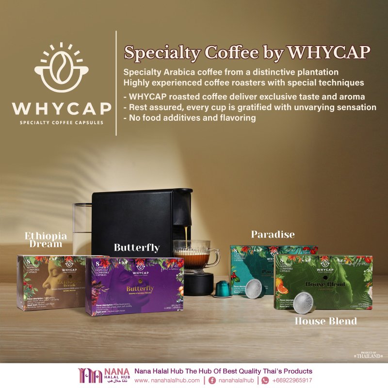 Specialty Coffee
